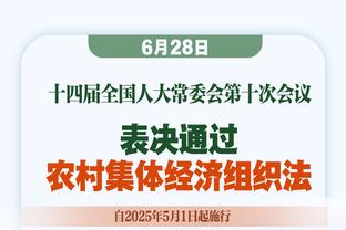 哈姆：詹姆斯做的任何事都不会让我吃惊 但他的鲤鱼打挺太棒了